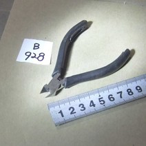 B928 일본 HOZAN 자전거 공구 프라스틱 카타 N-31