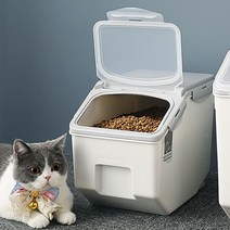 강아지 사료통 고양이 사료보관함, 그레이
