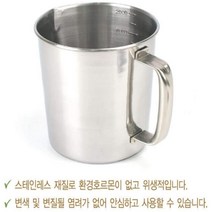 국산 스텐 계량컵 비중컵 쌀 법랑 안깨지는 비컵 엔진오일 비커 3000cc, 계량컵 3000ml