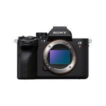 A7R mark V | A7R5 | ILCE-7RM5