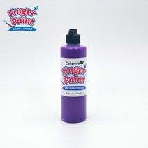 파스 핑거페인트 250ml 낱색 (13가지 색상 선택), 보라색