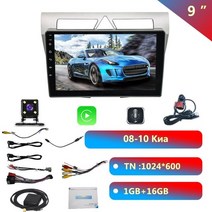 기아 모닝 Ghc 9인치 멀티미디어 안드로이드 2008-2010 2din 자동차 카메라 dvs 카플레이 자동차 지원 와이파이 ai 음성 내비게이션 네비게이션 매립 매립형 모니터, 16g 더