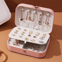 엠디인터내셔널 악세사리 수납 돌반지 보관함