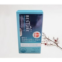 라이프에버 덴마크 유산균 데일리 플러스 160mg x 60캡슐.YG, 상세페이지 참조, 상세페이지 참조