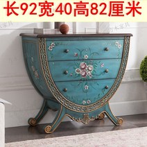 침실 현관 거실 벽선반 엔틱 콘솔 사이드 테이블 장식, 파란색 세 양동이