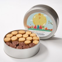 건강한 쿠키 벌크 선물 세트 500g, 버터+아몬드(2가지맛)
