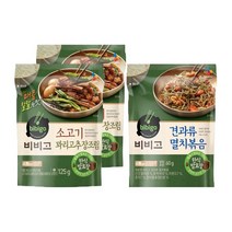 (냉장)[비비고]꽈리고추장조림125gx2+견과류멸치볶음60gx1, 2개