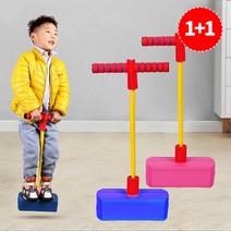 [유아체육교구] (다르담) 유아 체육교구 장난감 균형 잡이 걷기
