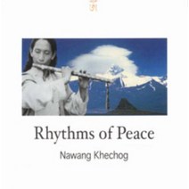미개봉CD-Nawang Khechog (나왕 케촉) - Rhythms Of Peace