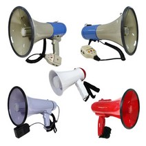 고성능 메가폰 고출력 확성기 싸이렌 행사 마이크, WS-1 메가폰(소)