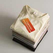 웜앤웜 발열 내의 주니어 키즈 아동 아기 유아 기모 내복 실내복 상하 세트