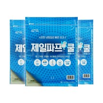 제일파프 쿨 10x14cm 5매입 /쿨파스/제일파스, 3팩