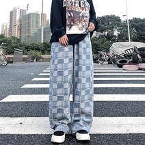 체크 데님 팬츠 남녀 일자 와이드 팬츠 바둑판 체크 자카드 느낌 ins 팬츠 커플룩