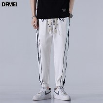 DFMEI 가을 겨울 코디 캐주얼 후드 배기팬츠 일자 9부 트레이닝 조거팬츠