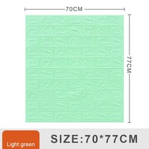 77x70cm 자기 접착 3D 벽지 벽 장식 스티커 거품 벽돌 방수 방습 욕실 주방 방 1 개, 02 Light Green