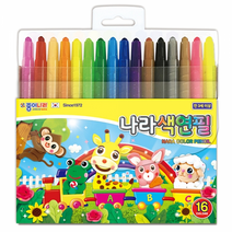 /종이나라 나라색연필 16색 색채교육 색칠 그림그리기
