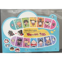 2012 한국의캐릭터시리즈 제2집 뿌까와친구들