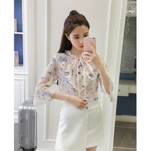 여성 7부 프릴 쉬폰 블라우스 셔츠