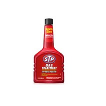 STP 가솔린 휘발유연료첨가제 연료시스템 첨가제 디젤 경유연료첨가제, STP 휘발유 연료첨가제