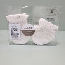 아가방 핑크도트손발싸개세트 01Q085804.