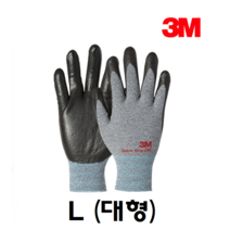 3M 슈퍼그립 장갑 200, 슈퍼그립200 L, 2개