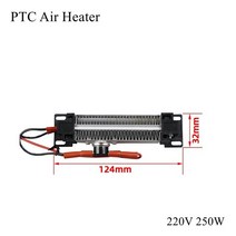 산업용 열풍기 공업용 140x35mm 12V PTC 세라믹 공기 절연 히터 일정한 온도 난방 칩 인큐베이터 야외 자, 124x32x26mm_220V