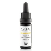 알티야 오가닉스 로즈 오또 아이 세럼 오일 10ml