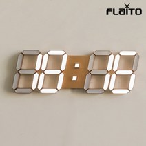 플라이토 LG전구 무드 LED 벽시계 인테리어 예쁜 시계 탁상시계 38CM