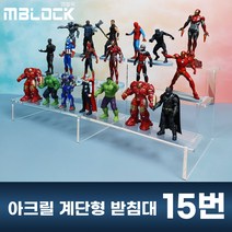 엠블럭 아크릴계단형받침대 15번 - 넨도로이드 소니엔젤 건담컨버지 건담 피규어 진열대 계단식받침대 장식대 소품거치대 아크릴매대 아크릴진열대 아크릴거치대, 2층형 B(폭) 9cm, 1개