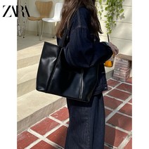 ZARA 자라 홍콩직구 데일리 무난한 쇼퍼백 출근가방