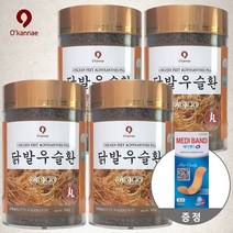 닭발우슬환 300g (증정 / 메디밴드) 우슬환/ 닭발환/ 우슬닭발환/ 건강환, 닭발우슬환4개(증정/메디밴드1개)