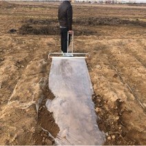 비닐씌우는기계 농업용 수동 포장 기계 피복기 농기구, 비닐씌우는기계 1.2m-2m 조절 가능, 1개