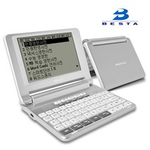 베스타 BK-50 국어 영어 중국어 일본어 전자사전