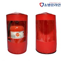 소화기보호커버 소화기카바, 본상품선택, 1개