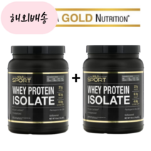 [1+1] C땡땡 유청 단백질 보충제 WHEY PROTEIN ISOLATE 무맛 454g