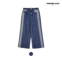 레노마키즈 여아절개투톤와이드데님팬츠 R2331Q262