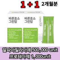 바른 효소 곡물 발효 탄수화물 단백질 분해 소화 효소제 30포x2