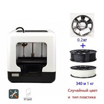 3d프린터 가정용 교육용 입문용 3d 프린터 fulcrum minibot 3d 교육용, 받침점 및 2pla
