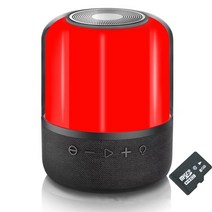 카시톤 JY-02Pro 30W고급 LED무드등 캠핑블루투스 스피커 블랙 + 메모리 카드