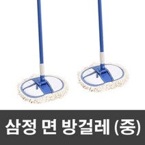 로엘리빙 삼정 타원형 마포걸레 1P (중), 단품