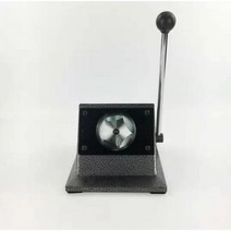 44mm 버튼 배지 메이커 종이 원형 커터 절단기 제작 용 (실제 절단 크기 54MM) 165505
