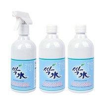 당일발송 무알콜 싹수 손소독제 500ml 1+1+1 리필형세트 뿌리는소독제 FDA 식약처 인증 미산성차아염소산수 무독성 살균스프레이 소독수 소독액 분무형 소독제 스프레이형 추천