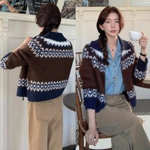 모범택시2 표예진 옷 가디건 에스닉 패션 꼭두의게절 임수향 옷