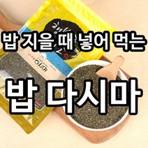 진도명가 밥다시마300g, 단품