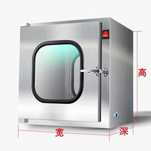 패스 박스 크린 부스 클린 살균기 청정실 스테인레스, 201스텐 외경 500