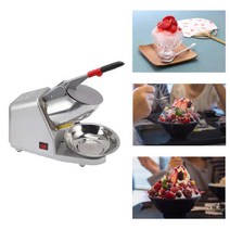 슬러시기계 전기 얼음 분쇄기 슬러시 기계 스테인레스 스틸 듀얼 블레이드 저소음 300W 면도 홈 주방 면도기, US 110V