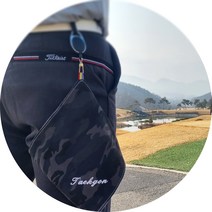 나만의 자수 골프 릴 타월, 카모