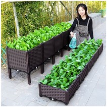 DIY 베란다 거실 발코니 텃밭 화분 인테리어화분, 플랜트3, 플랜트3