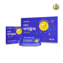 라이브잇 유한양행 비타 바이탈씨 레몬맛 120포 + 20포 총 140포 비타민C 과립 비타민, 12세트, 1세트