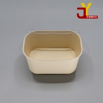 일회용트레이 종이도시락 투명뚜껑세트 특대 300개
